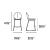 Basil Polypropylene/Metal Counter Stool