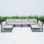 Chelsea 7-Piece Patio Polyester Set