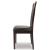 Hammis Faux Leather Dining Side Chair | Dark Brown Wood
