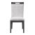 D4239 Fabric Dining Chair