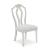 Montelaine Traditional Upholstered Dining Side Chair | Antique White