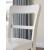 Greddinton White Wood Barstool with Slat Back Design