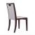Executor Faux Leather Dining Chairs