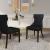 Reine Velvet Dining Chair