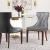 Reine Velvet Dining Chair