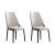Kara Upholstered Dining Chair