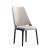 Kara Upholstered Dining Chair