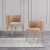 Maya Tufted Velvet Dining Chair 