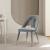 Neda Velvet  Dining Chair 
