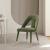Neda Velvet  Dining Chair 