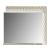 Delfano Wood Veneer Rectangular Mirror