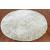 Dior Polyester Round Handmade Rug, 7'9