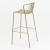 Bris Bar Stool w/Armrest