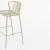 Bris Bar Stool w/Armrest