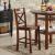 Tartys Counter Chair