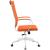 Jive Highback Office Chair