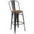 Promenade Bamboo/Steel Bar Stool