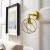 Perimeter Brass Wall Sconce Light Fixture