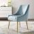 Discern Velvet Dining Chair