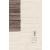 Elantra Wool Rectangular Hand-knotted Rug, 5' x 7'6