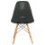 Dover Plastic Side Chair (Set of 4)