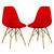 Dover Plastic Side Chair (Set of 2)