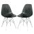 Dover Plastic Side Chair (Set of 2)
