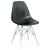 Dover Plastic Side Chair