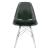 Dover Plastic Side Chair (Set of 4)