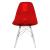 Dover Plastic Side Chair (Set of 4)