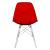 Dover Plastic Side Chair
