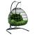 Wicker 2 Person Double Folding Hanging Egg Swing Chair