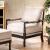 Sybil Linen Fabric/Wood Accent Arm Chair