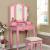 Janelle Wood Storage Vanity Dresser w/4 Drawers, Mirror & Stool