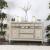 Xandra Wood/Mirror Server w/2 Doors & 5 Drawers