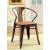 Cooper Wood/Metal Dining Side Chair (Set of 2)