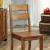 Frontier Wood Dining Side Chair, Set of 2