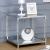 Ludvig Glass/Mirror/Metal Storage End Table