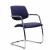 Gama Visitor Armchair, Upholstered Seat & Back, Cantilever Frame