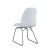 Gretchen Curved Back Sled PU Side Chair