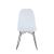 Gretchen Curved Back Sled PU Side Chair