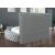 Hazel Fabric Upholstered Storage Bed with USB Ports & Bluetooth Speakers