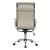 Hairs High-Back Leatherette Office Chair