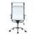 Hairs High-Back Leatherette Office Chair