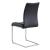 Pixie Contour Back Cantilever PU Side Chair