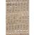 Jazz Cotton/Leather Runner Handmade Rug, 2'6