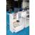 Standard Office Lockable Cargo Pedestal w/Pencil Tray