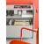 Standard Office Lockable Cargo Pedestal w/Pencil Tray