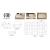 Lego 6-Piece Leather Modular Living Room Set