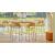Afi Plywood/Metal Stackable Office High Stool w/Wing Backrest